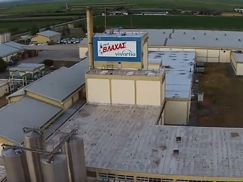 γαλα βλαχας