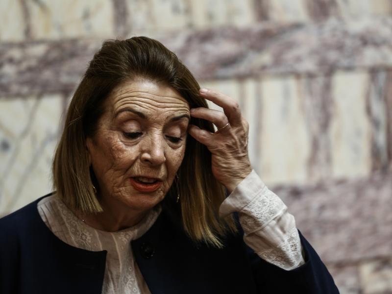 Χριστοδουλοπούλου