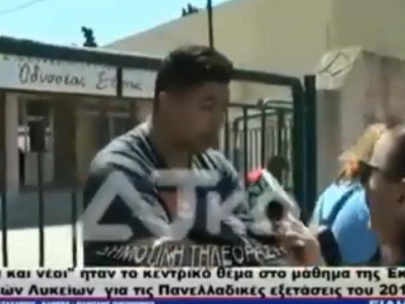 Ο... καλός υποψήφιος