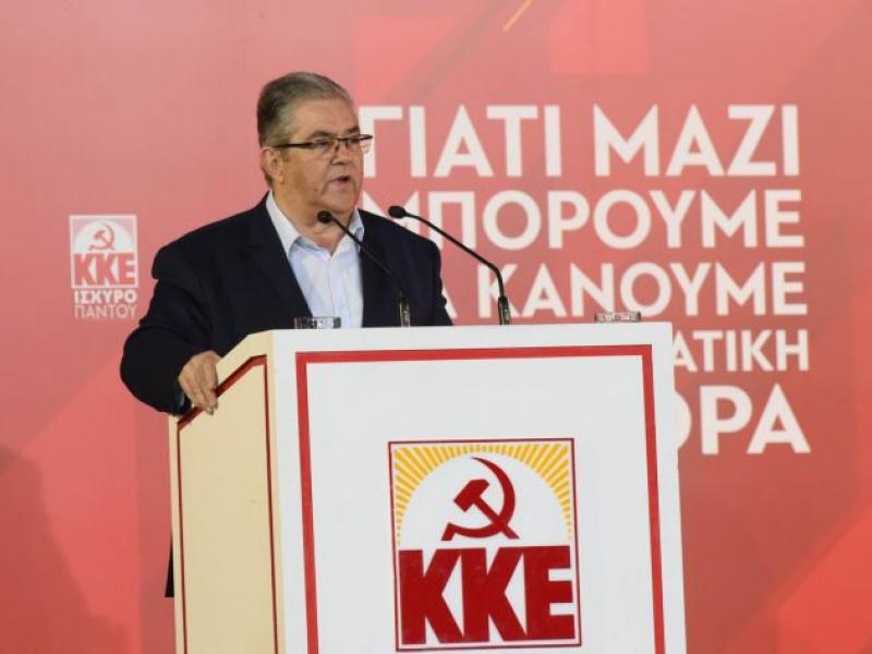 kke-1.jpg