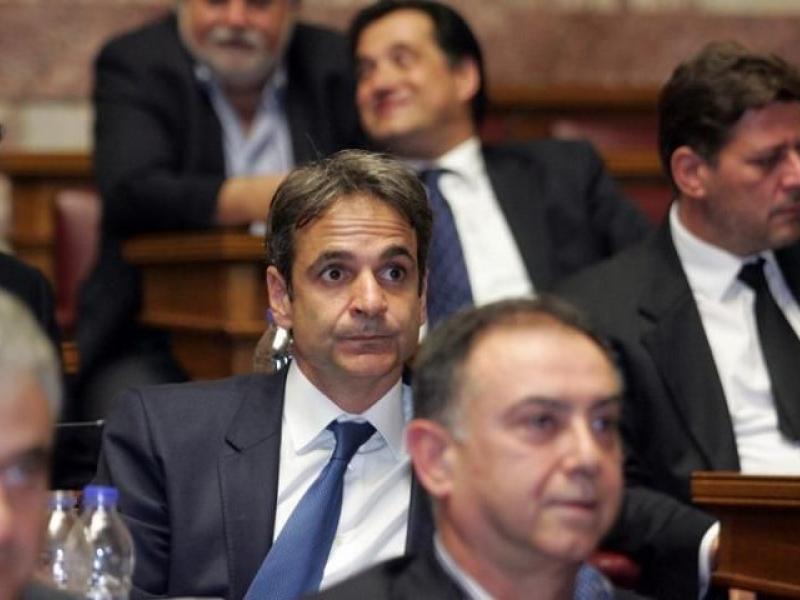 Κοινοβουλευτική Ομάδα της Νέας Δημοκρατίας