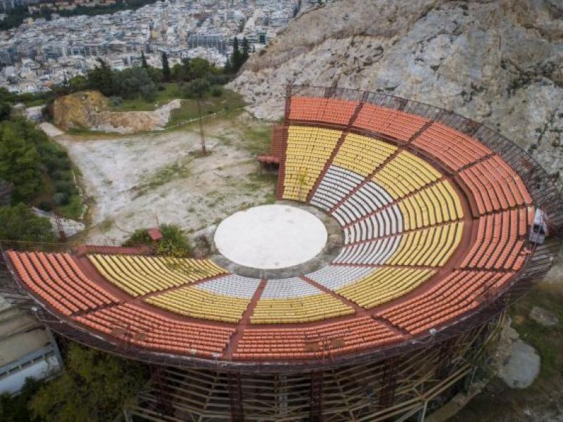 Θέατρο Λυκαβηττού