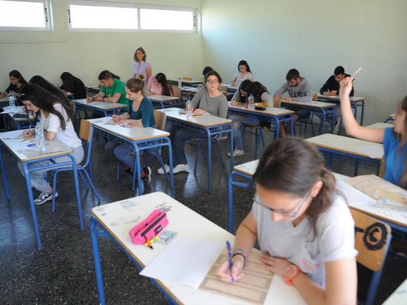 Σχετική εικόνα