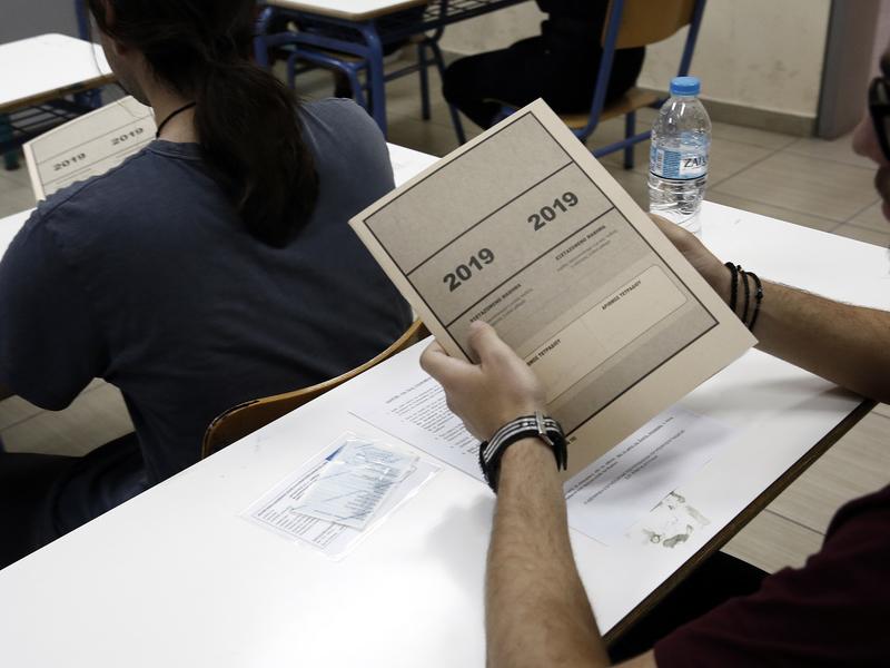 Πανελλήνιες 2019