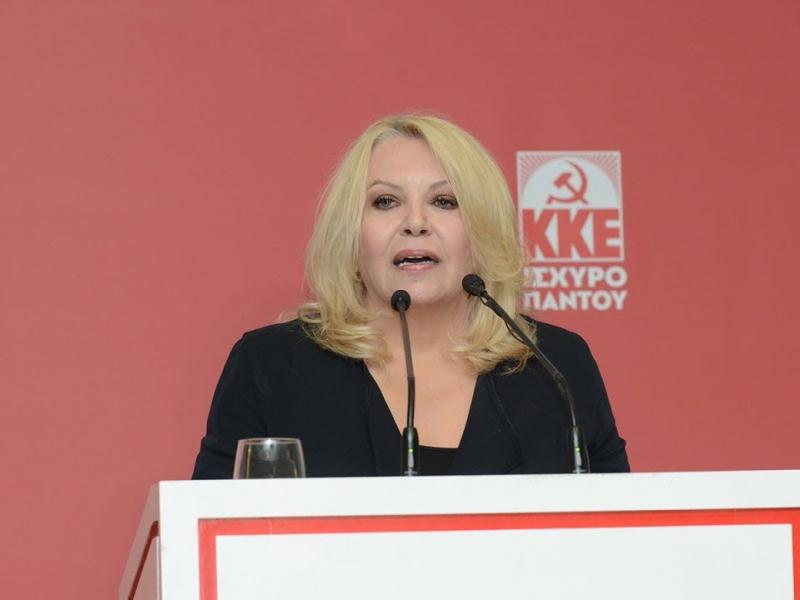 Σεμίνα Διγενή κκε