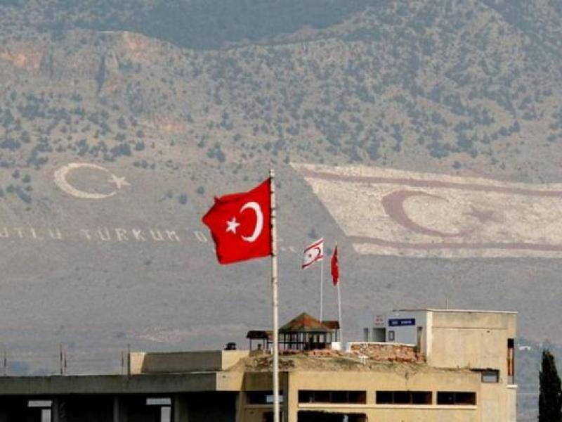 Κατεχόμενα