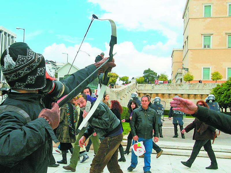 τοξοβόλος του Συντάγματος