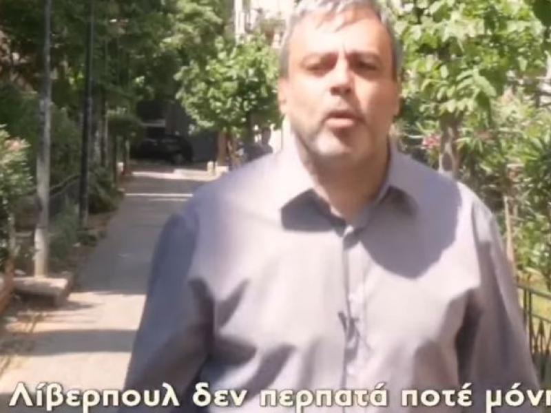 Χριστόφορος Βερναρδάκης