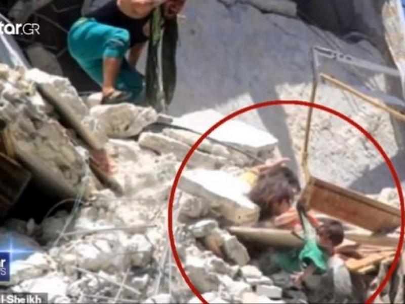 Φωτογραφία σοκ από τη Συρία: