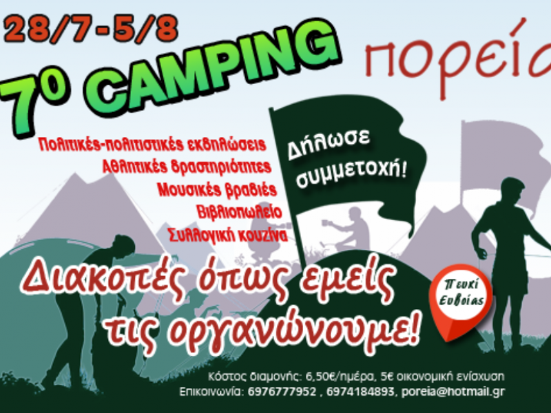 camping