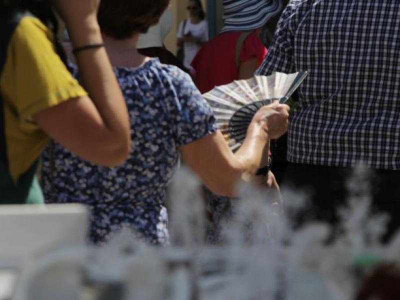 κλιματιζομενες