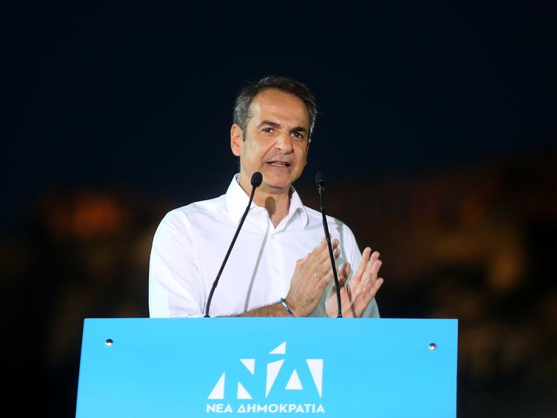 Μητσοτάκης