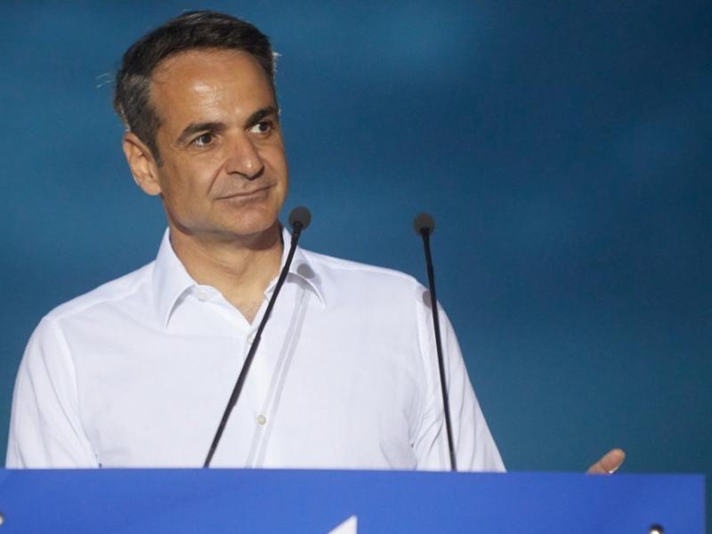 μητσοτακης