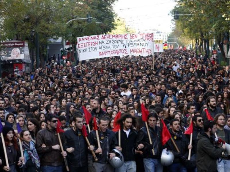 Πορεία φοιτητών