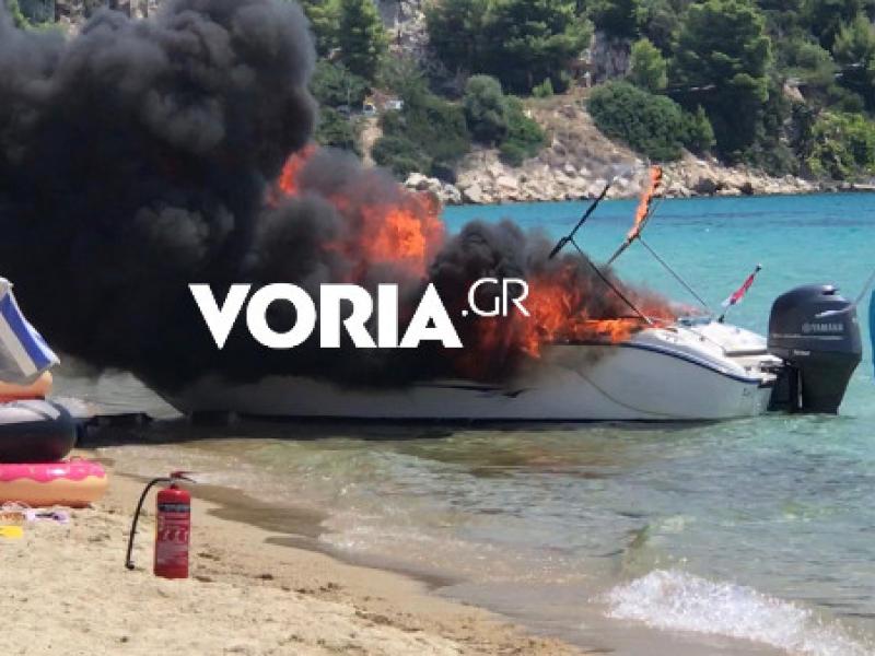 skafos ekrixi xalkidiki