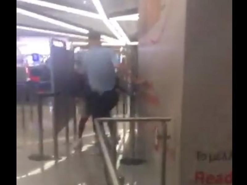 Καταγγελία