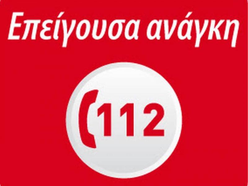 112
