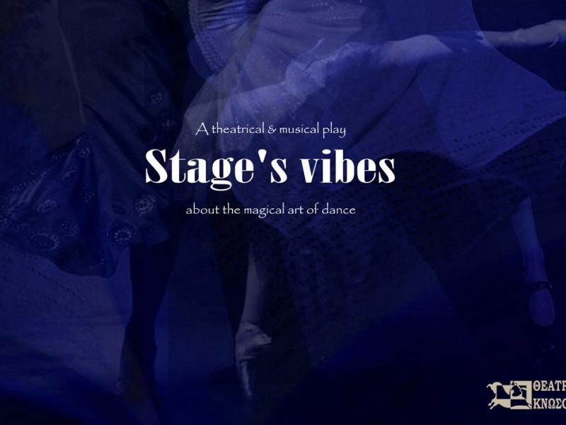 stagesvibes