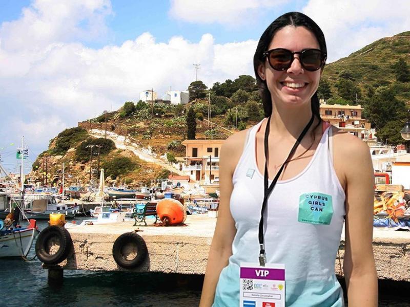 astrofysikos ikaria nekri