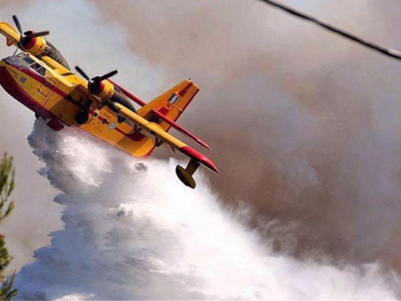 canadair ellada