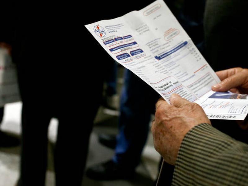 ΔΕΗ Εγκρίθηκαν τα νέα τιμολόγια