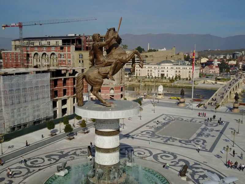 megas alexandros agalma skopia