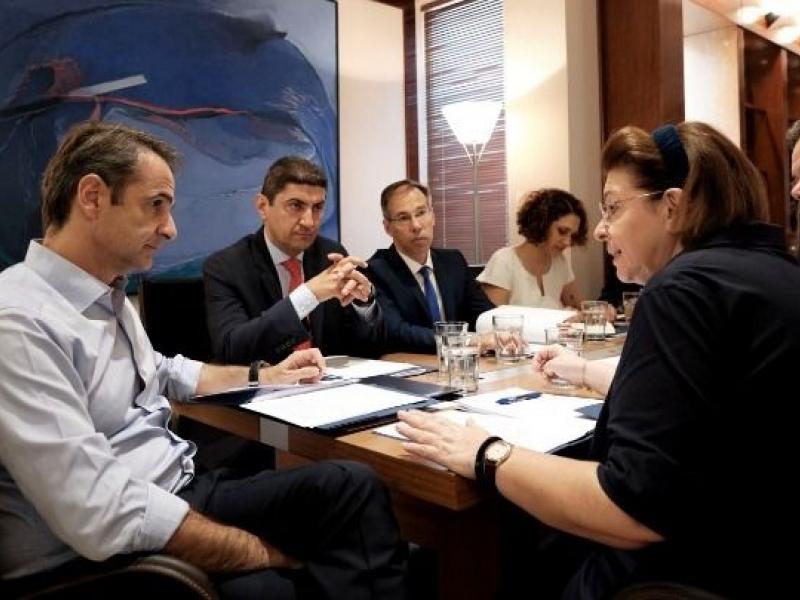 Κυριάκος Μητσοτάκης