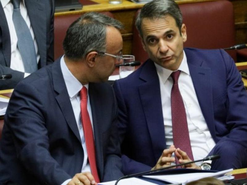 Κυριάκος Μητσοτάκης και Χρήστος Σταϊκούρας