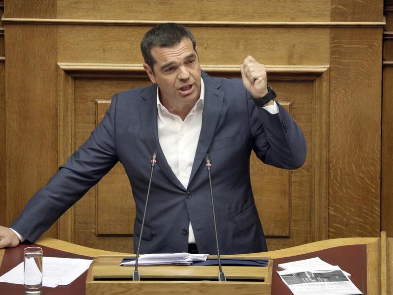 tsipras