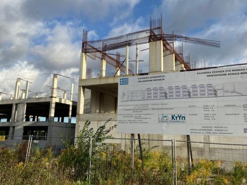elliniko sxoleio monaxo