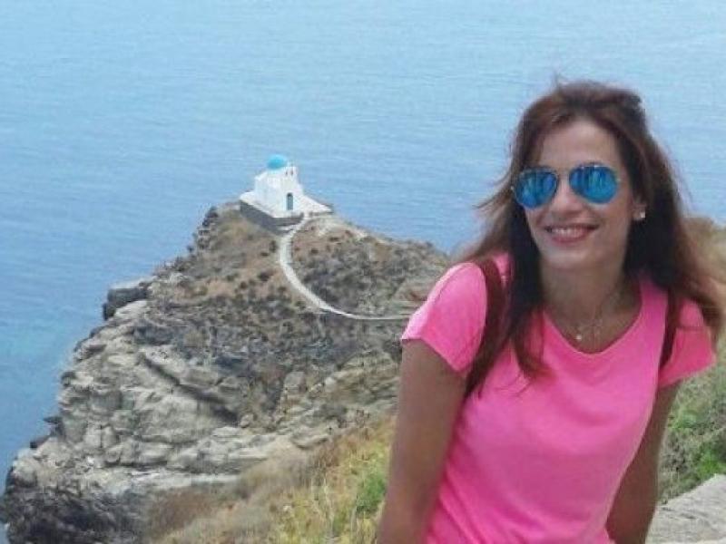 Έκκληση για βοήθεια