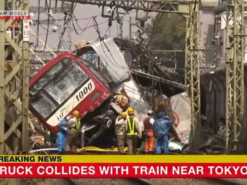 giokohama traine keikyu corp