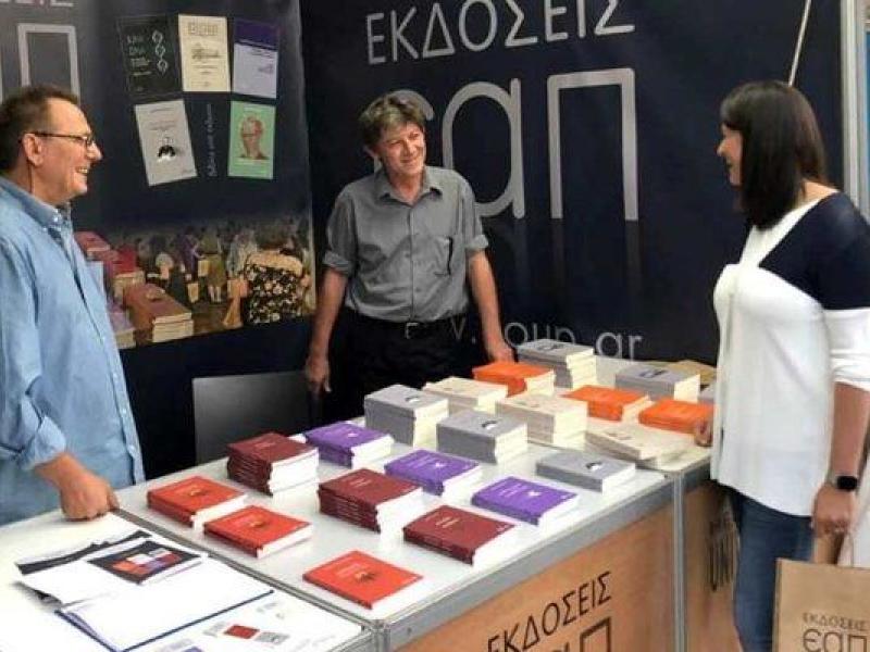 Νίκη Κεραμέως