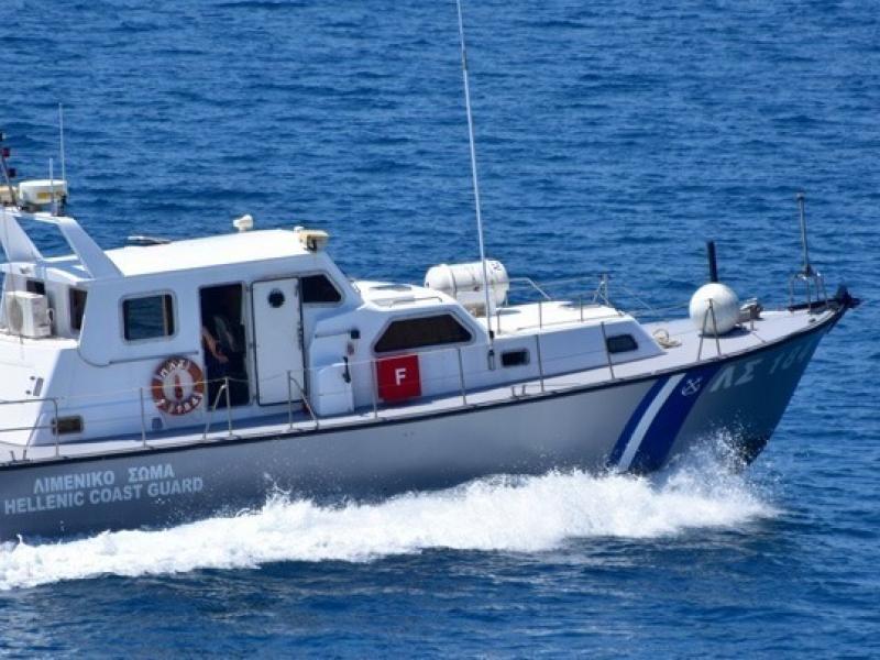 λιμενικό σώμα