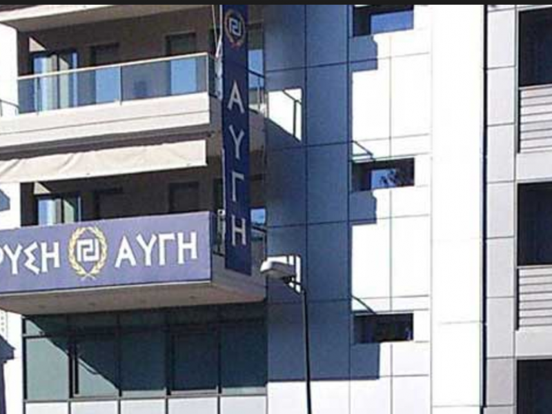 xrisi avgi mesogeion