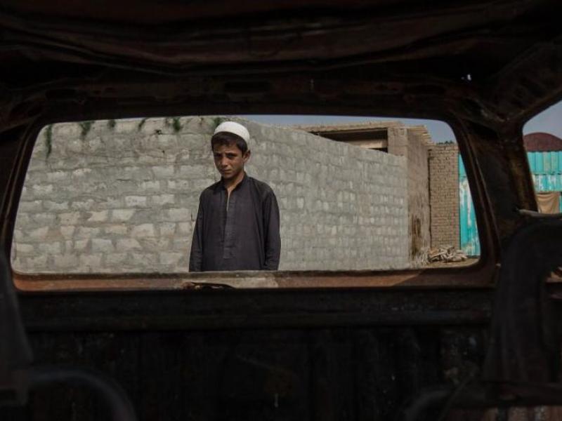 Αφγανιστάν