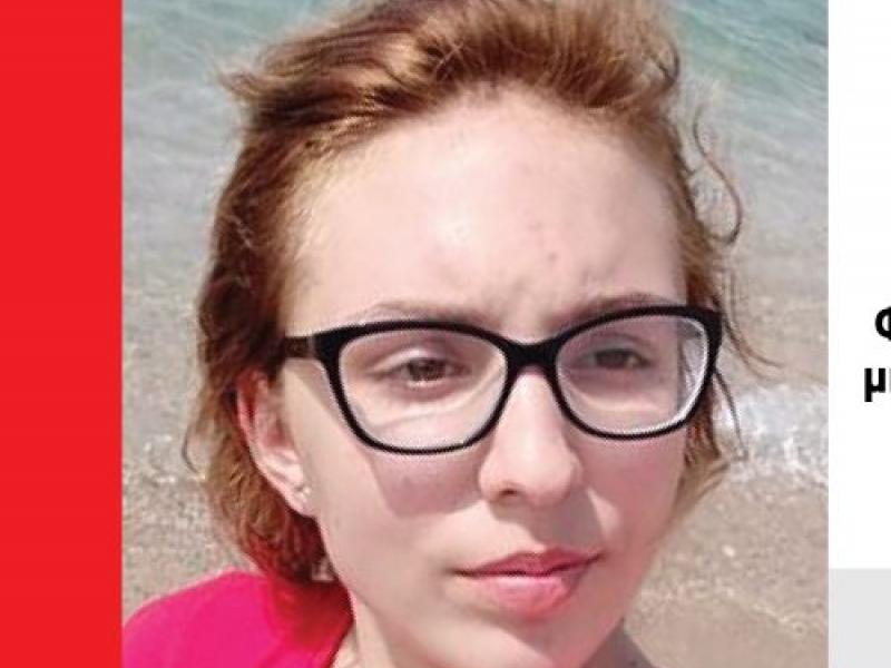 alert exafanisi 20xroni