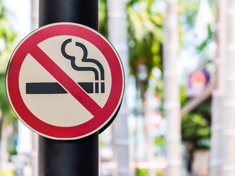 αντικαπνιστικός νόμος
