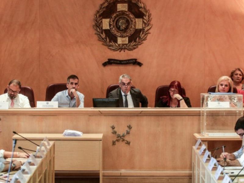 dimotiko symbvoulio athina