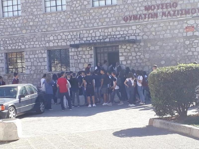 distomo mathites kentriki