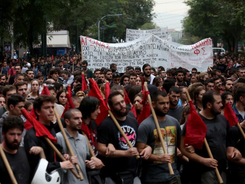 Επαγγελματική Εκπαίδευση: Στους δρόμους εκπαιδευτικοί και φοιτητές
