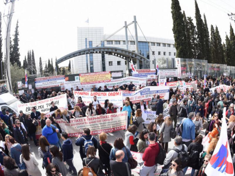 Όλοι τη Δευτέρα στο Υπουργείο Παιδείας- Δεν θα περάσουν