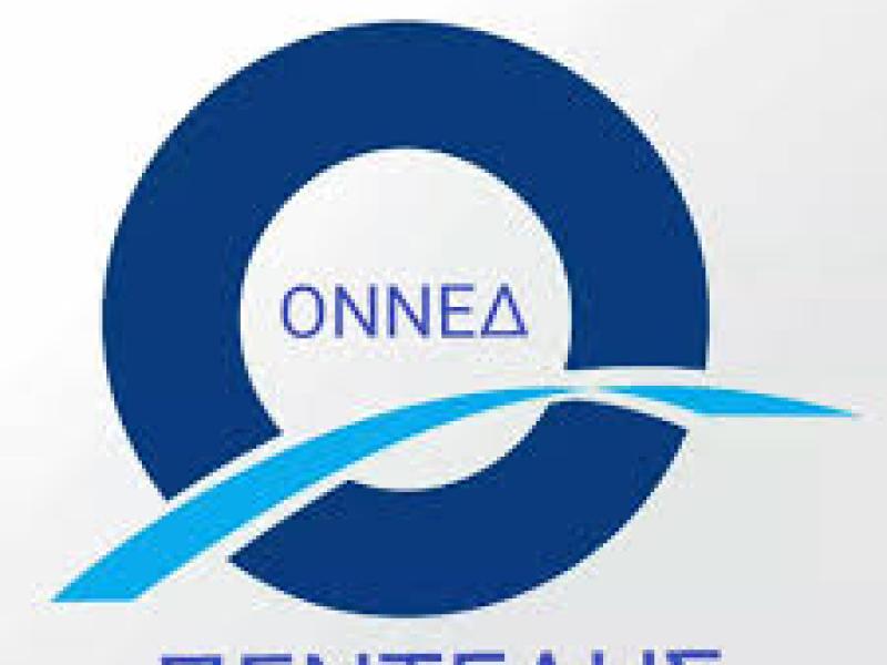 onned pentelis
