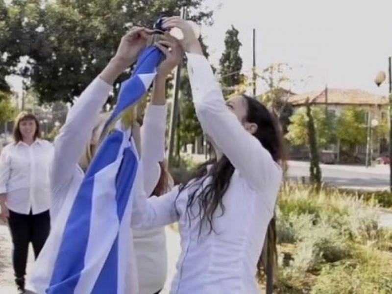 video mathitries nea filadelfeia