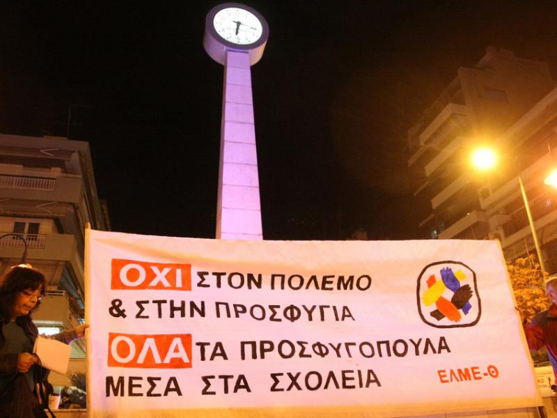 diamartyria prosfygopoulo thessaloniki