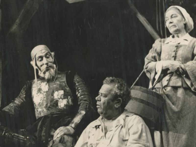 don kixotis katrakis