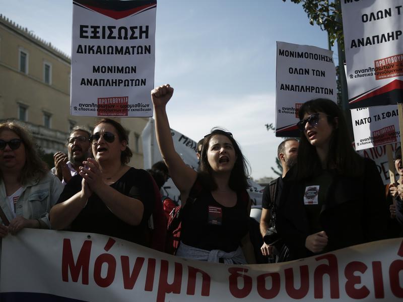 ΕΛΜΕ Πειραιά: Διαμαρτυρία στη Βουλή την Παρασκευή ενάντια στο νομοσχέδιο