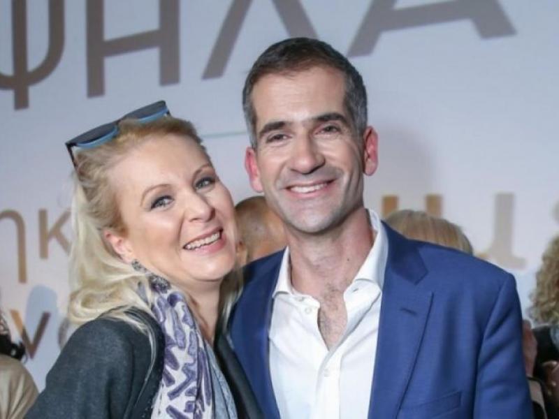 Κατερίνα Γκαγκάκη και Κώστας Μπακογιάννης