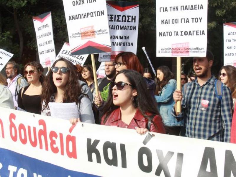 ΠΑΜΕ Εκπαιδευτικών