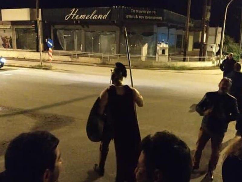 Σαρισοφόρος